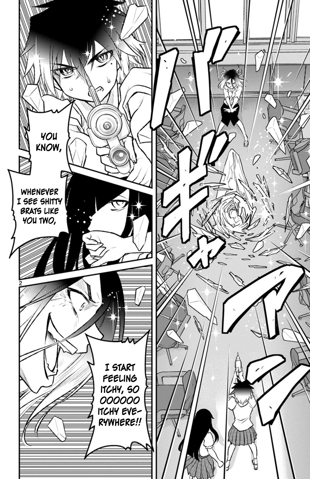 Page 2