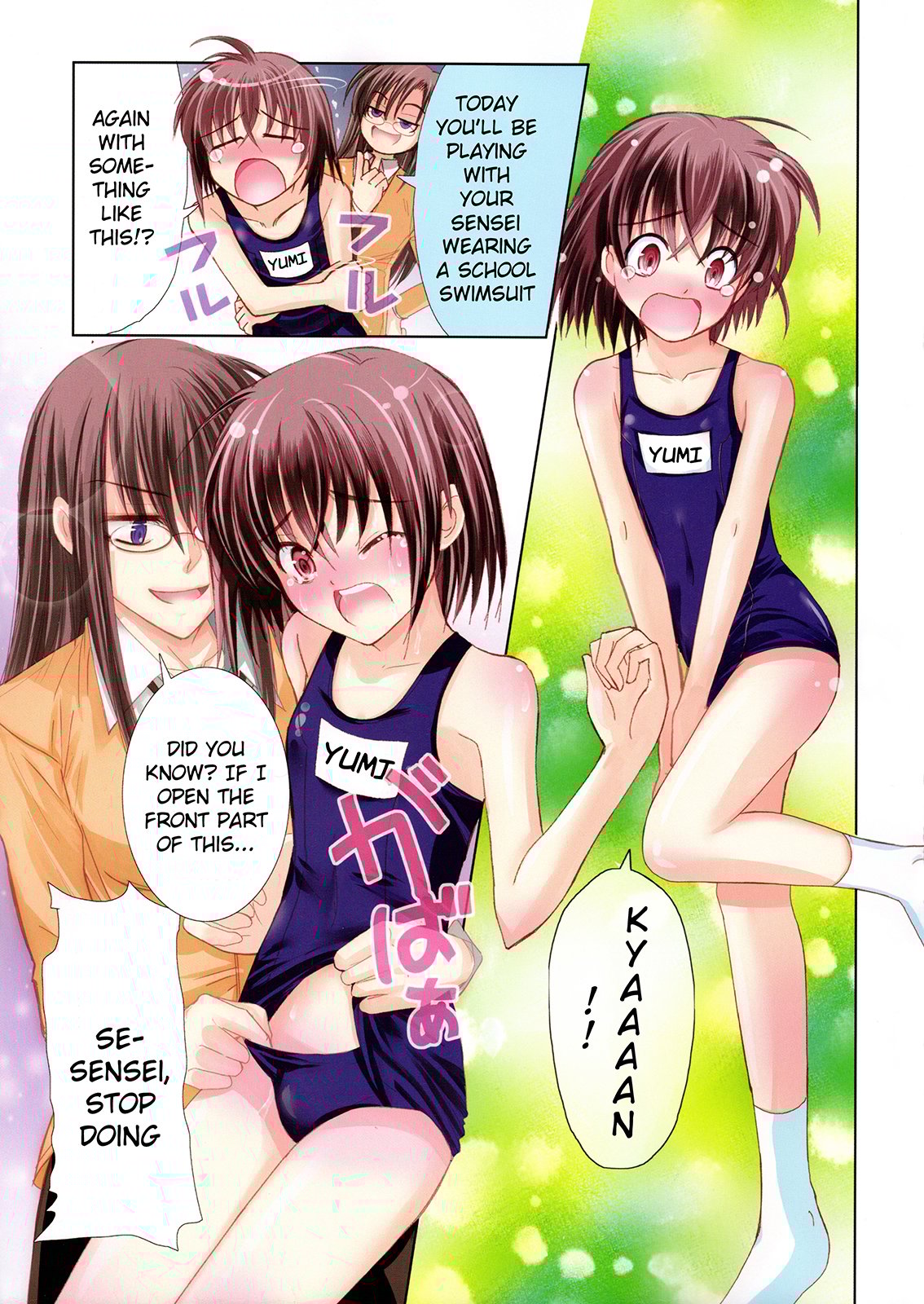 Page 3