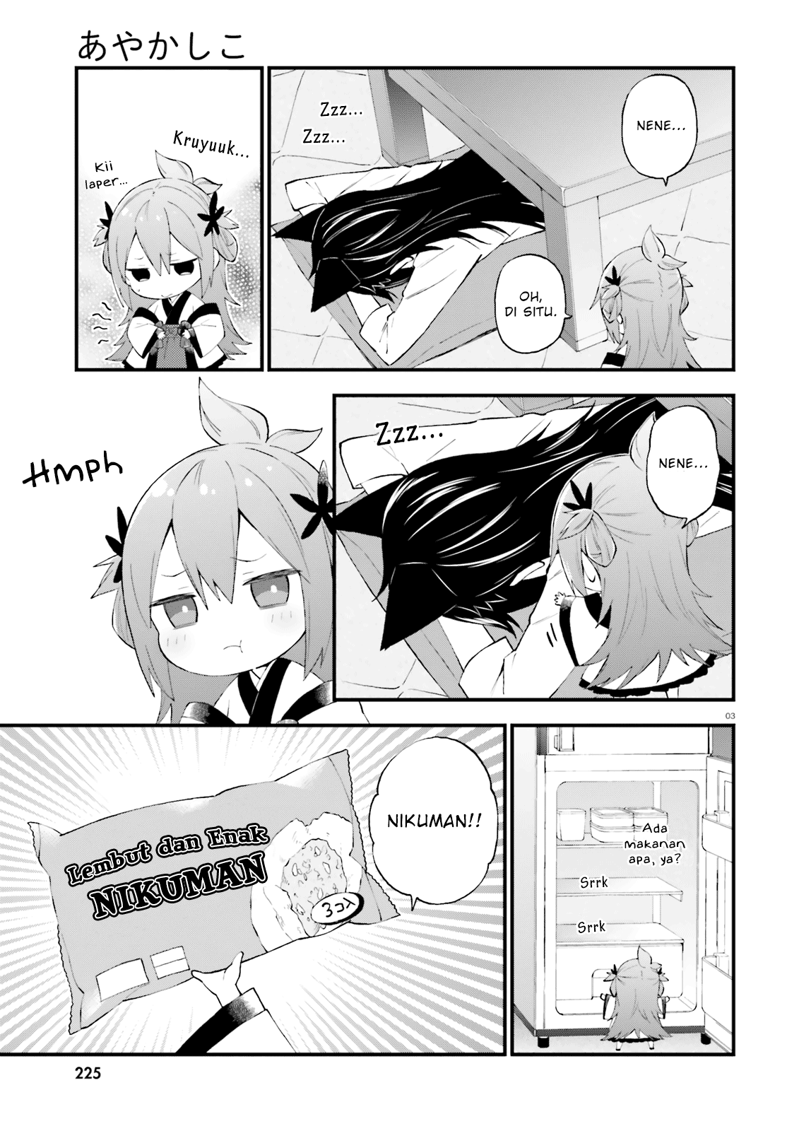 Page 3