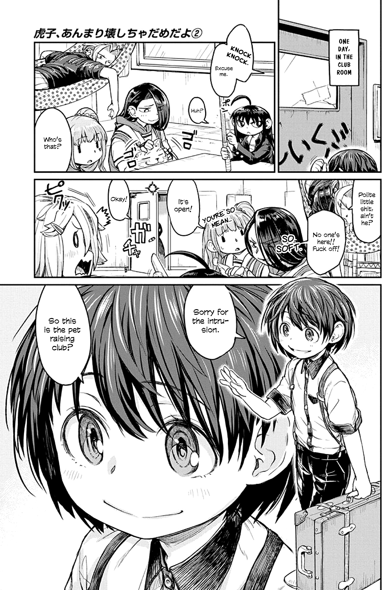 Page 2