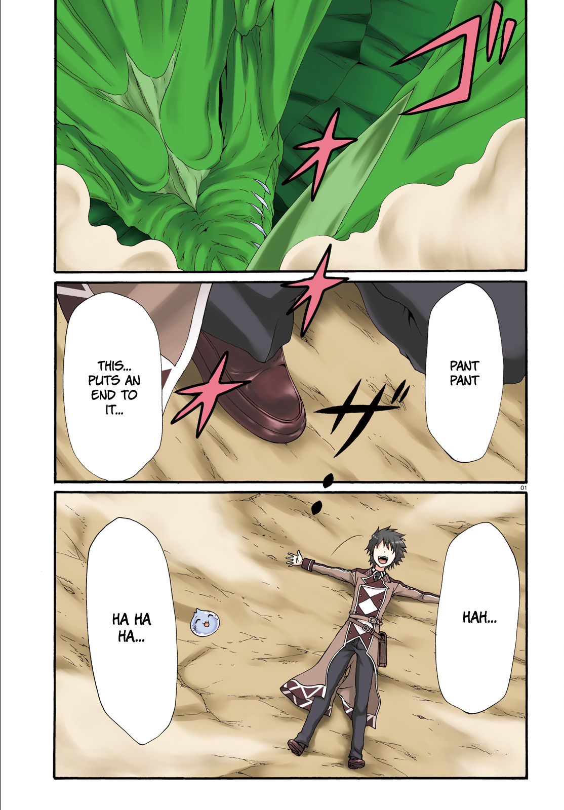 Page 2