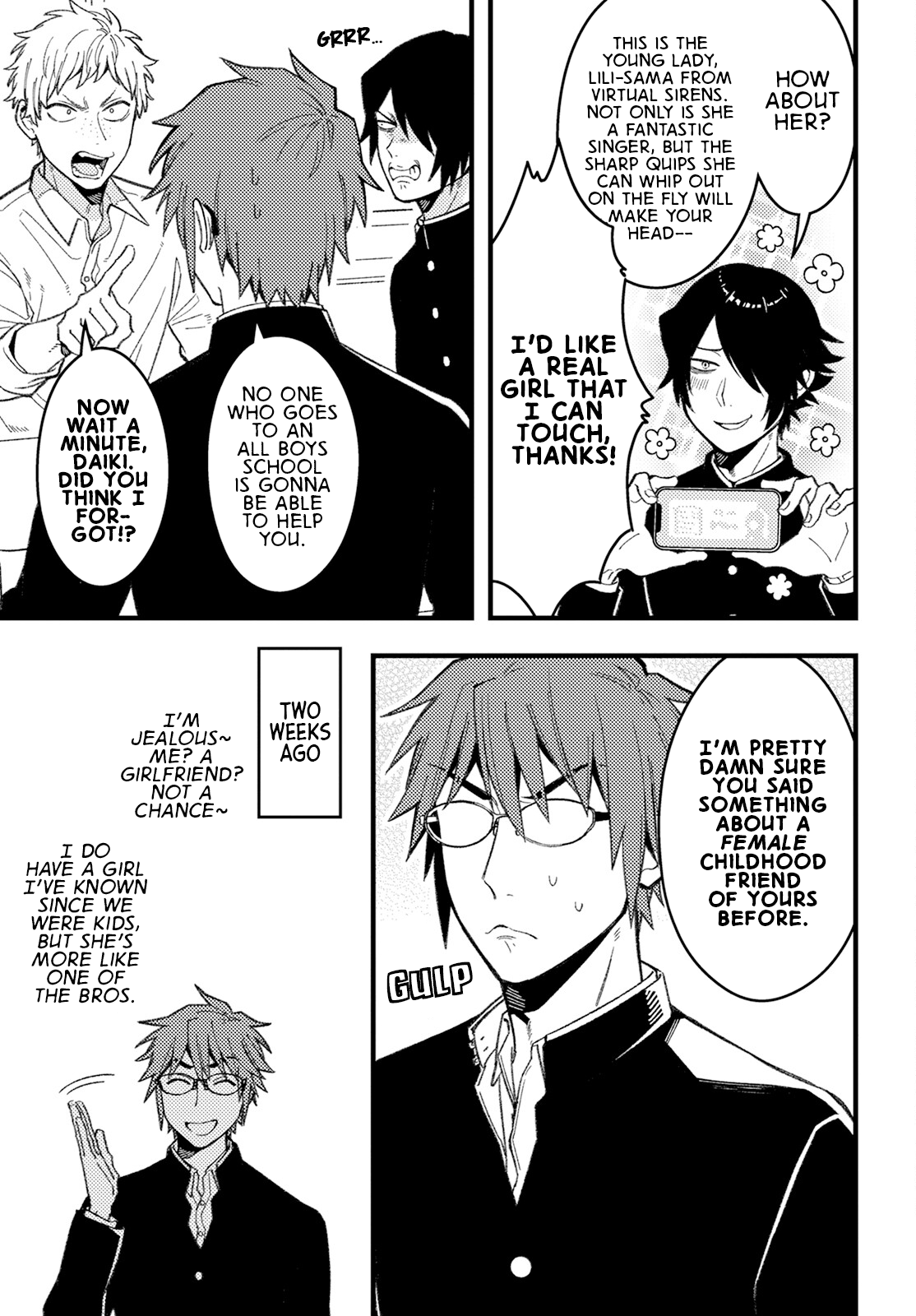 Page 3
