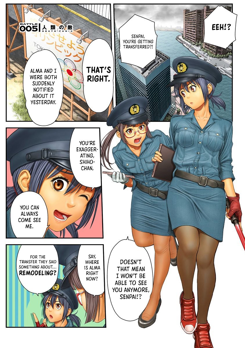 Page 2