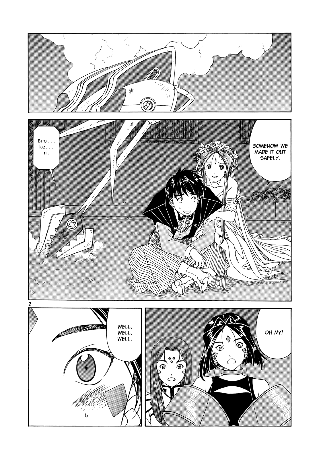 Page 2