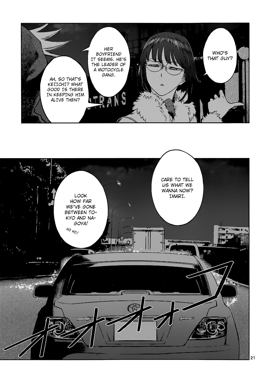 Page 21