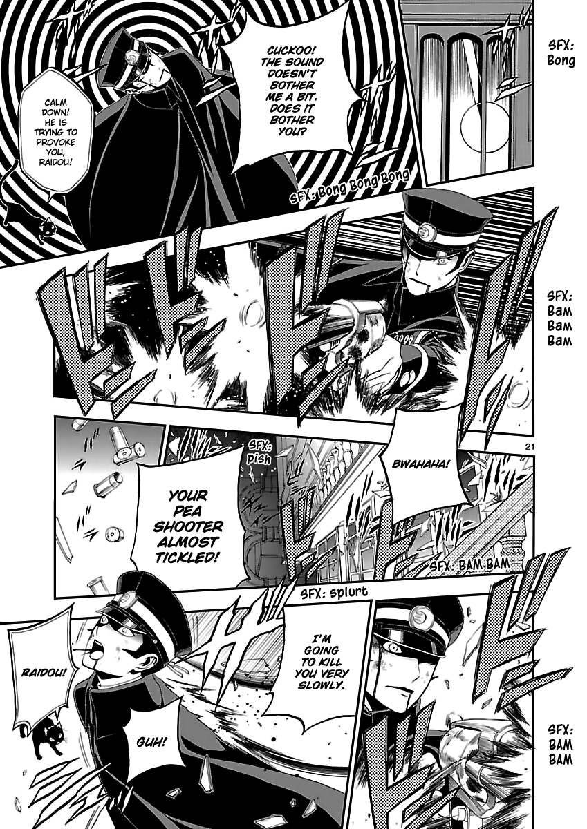 Page 21