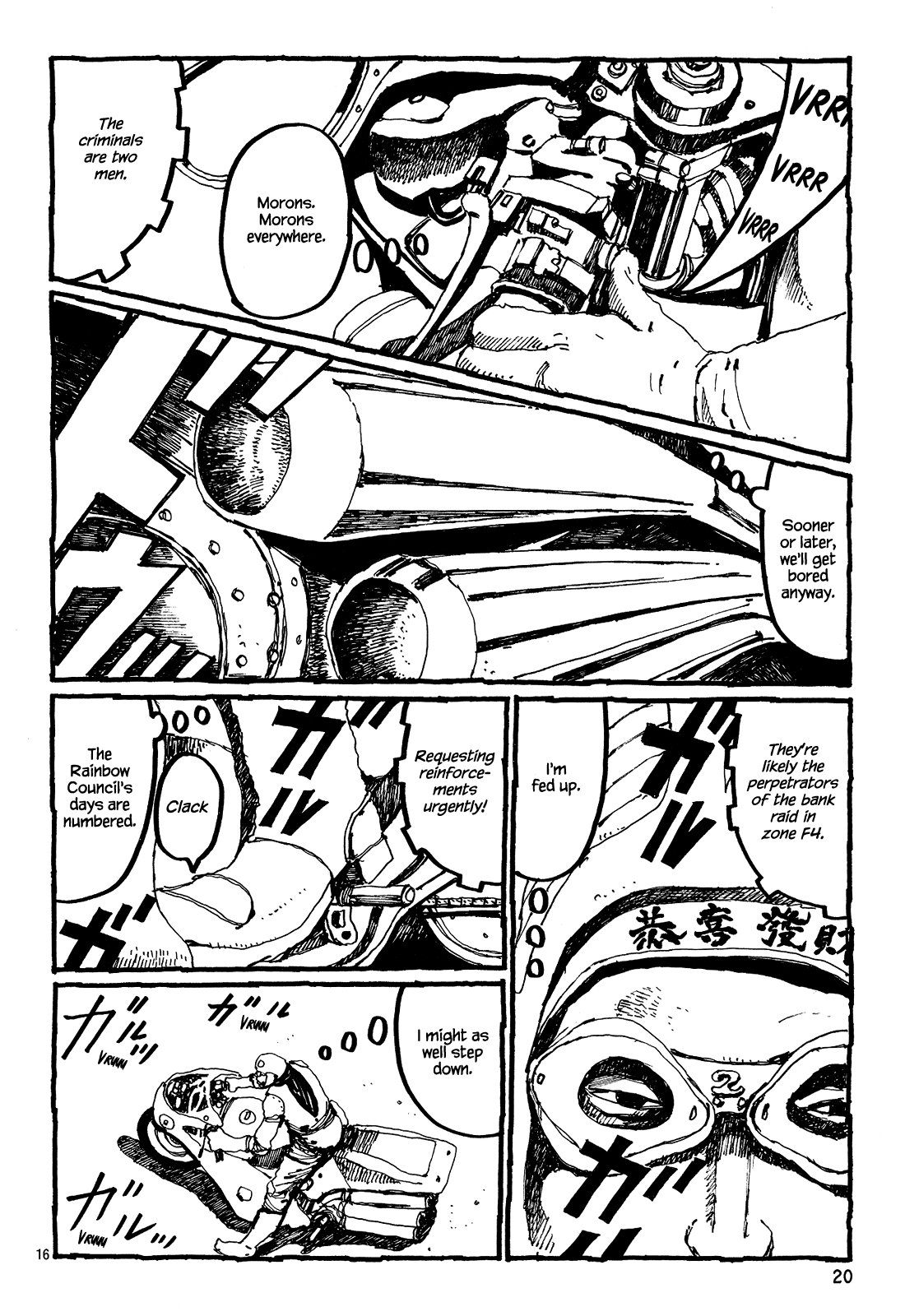 Page 20