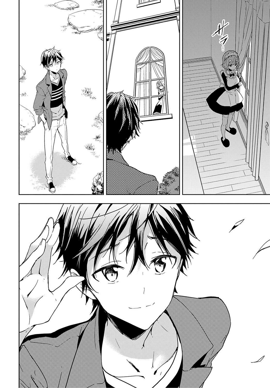 Page 21