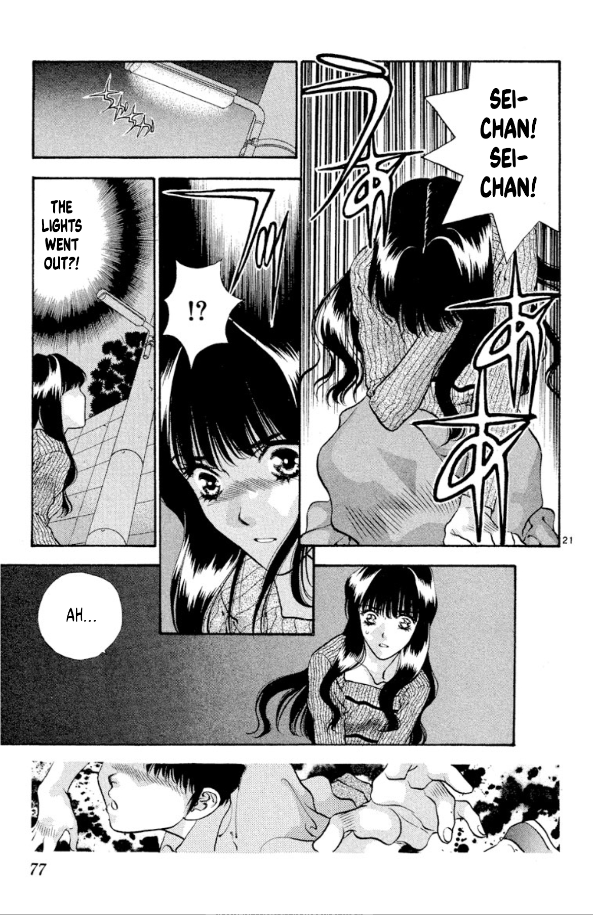 Page 21