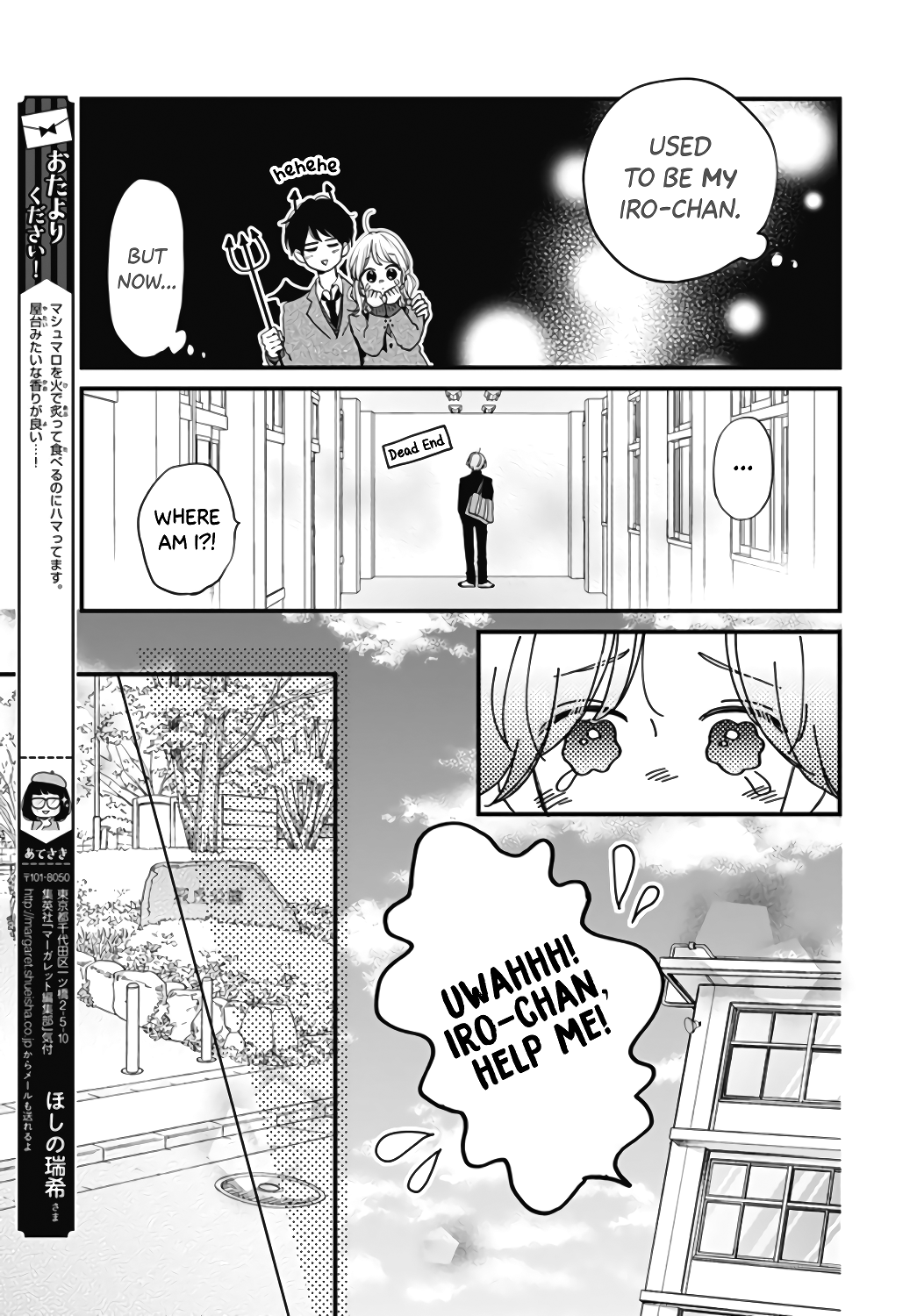 Page 21