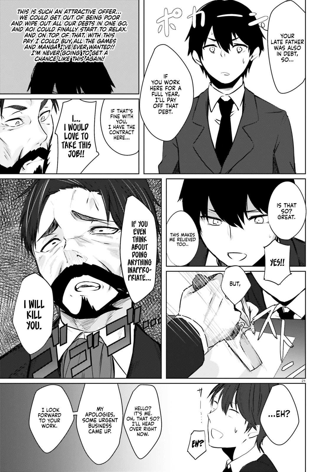 Page 20