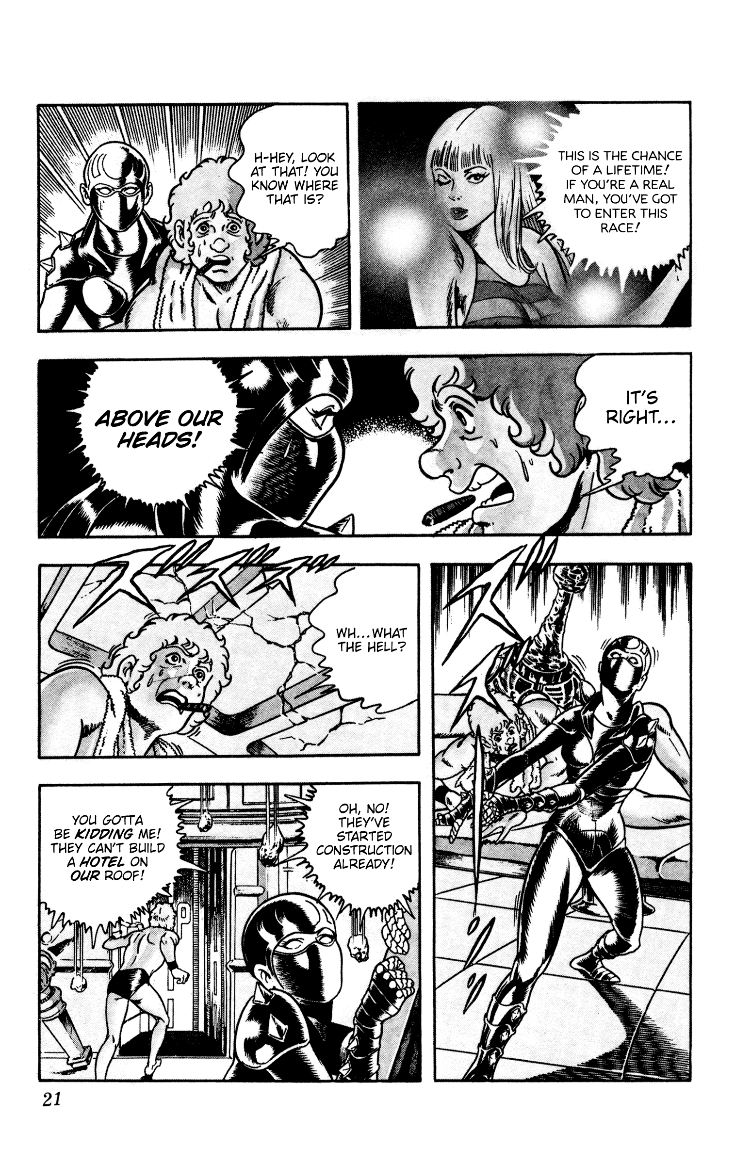 Page 21