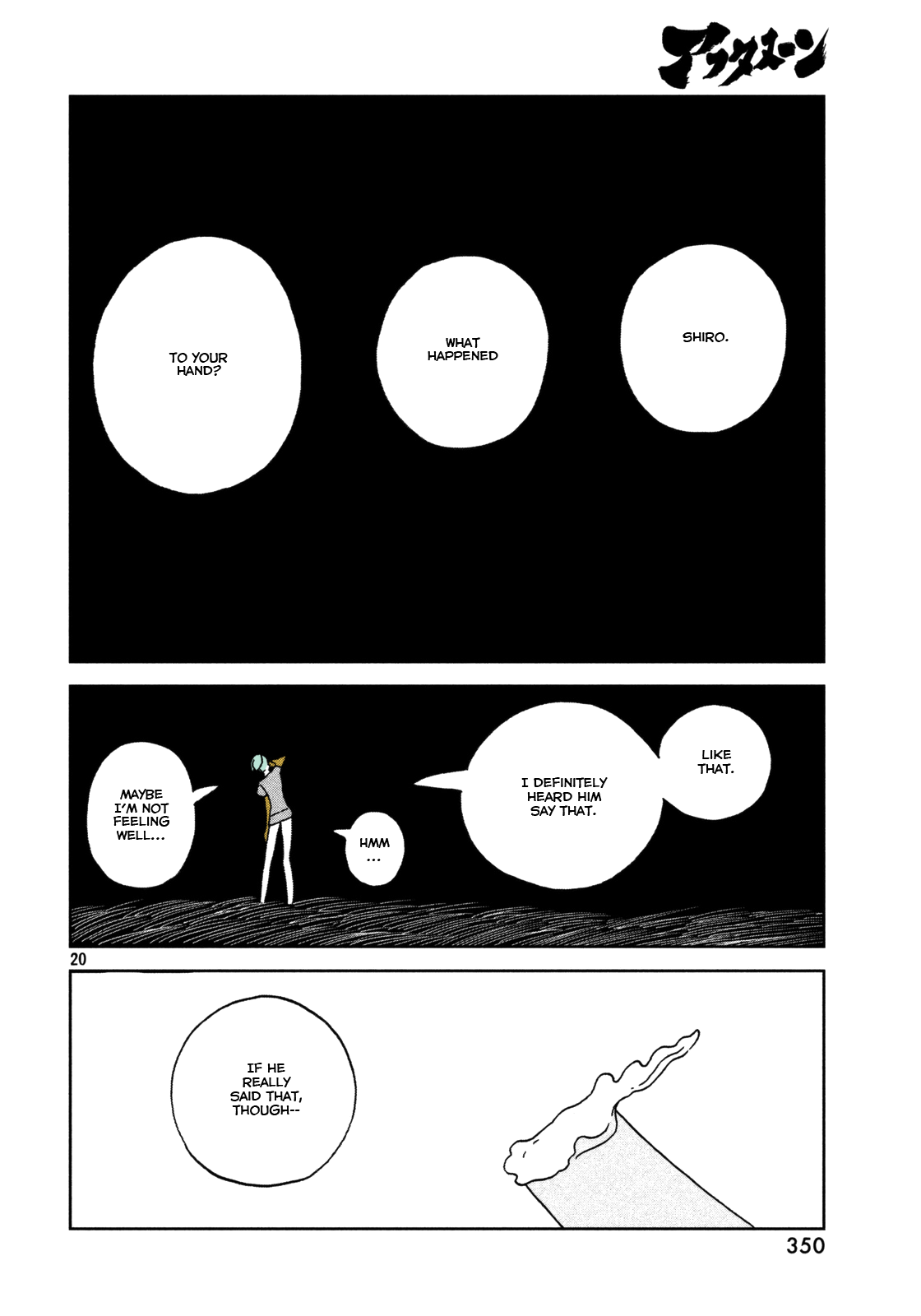 Page 20