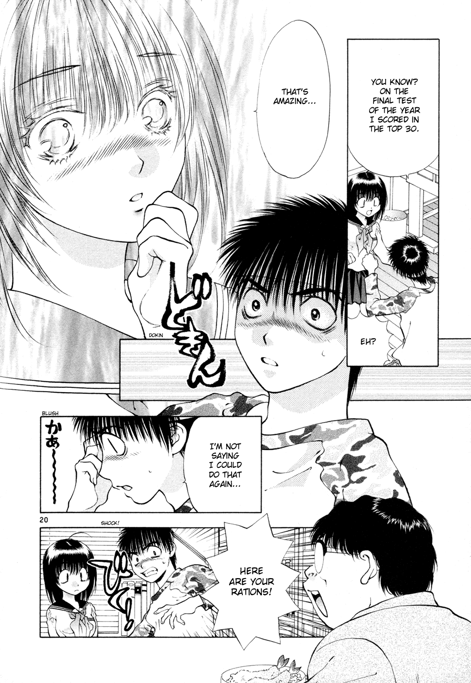 Page 20