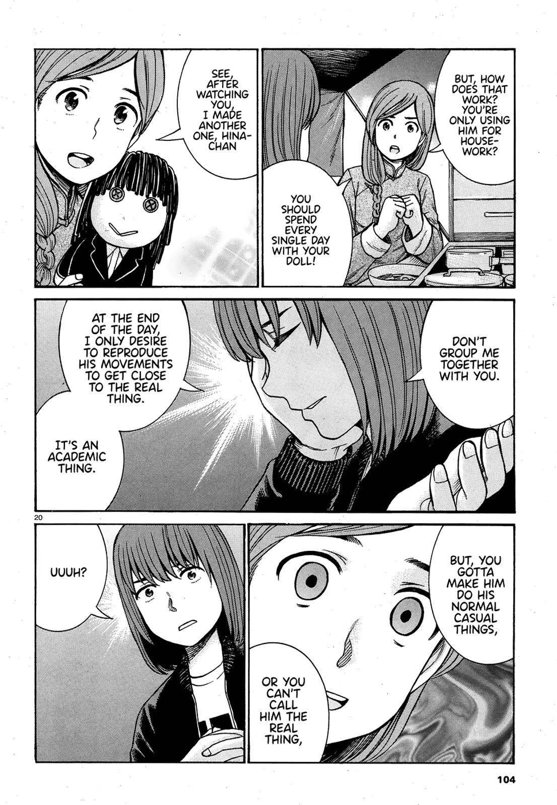 Page 20