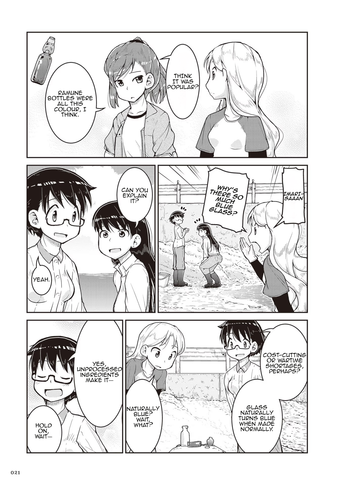 Page 21