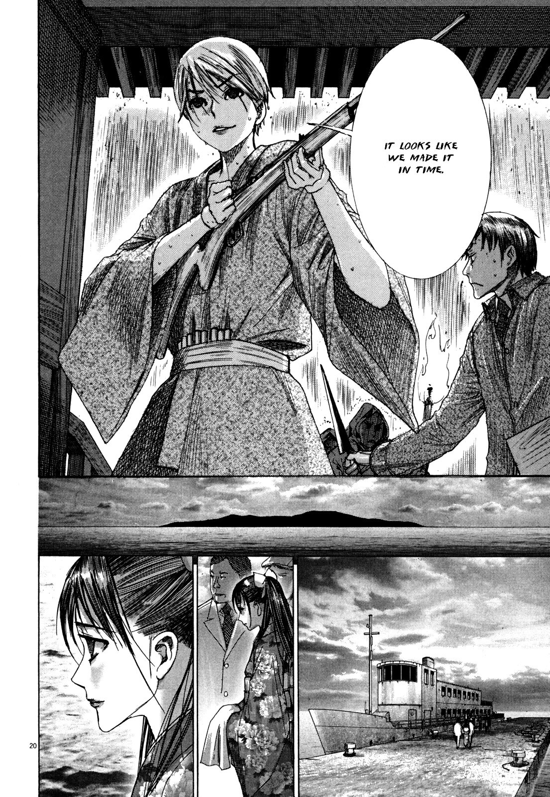 Page 21