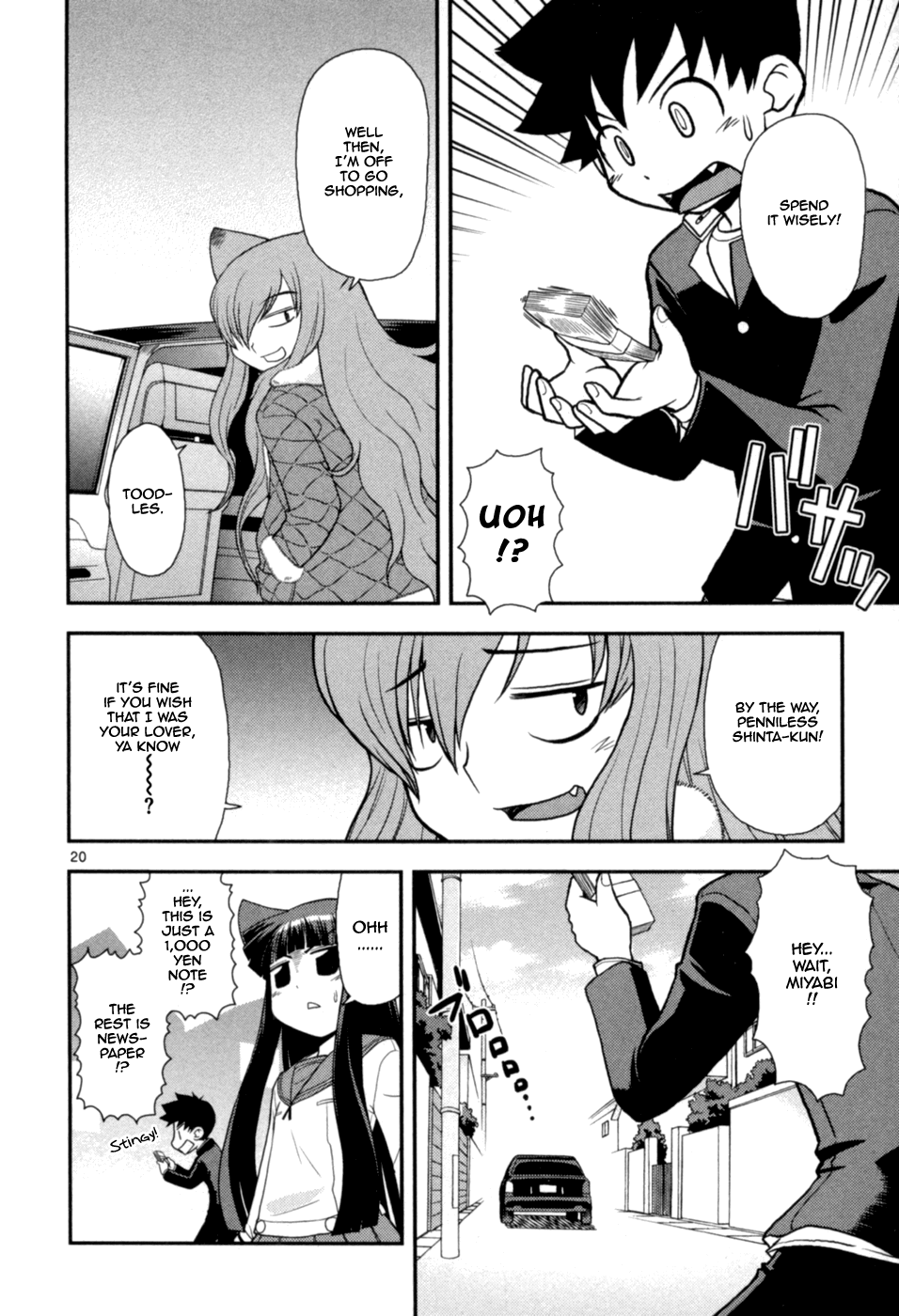 Page 20