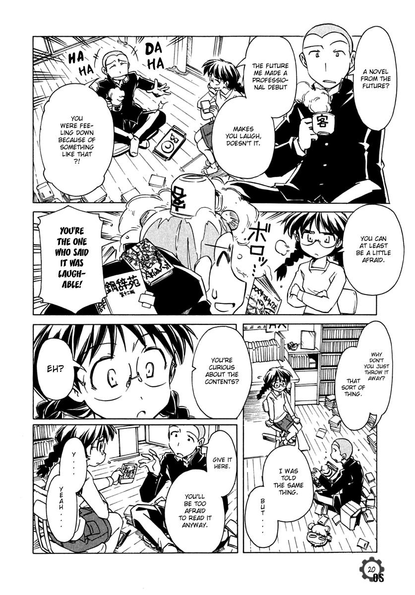 Page 20