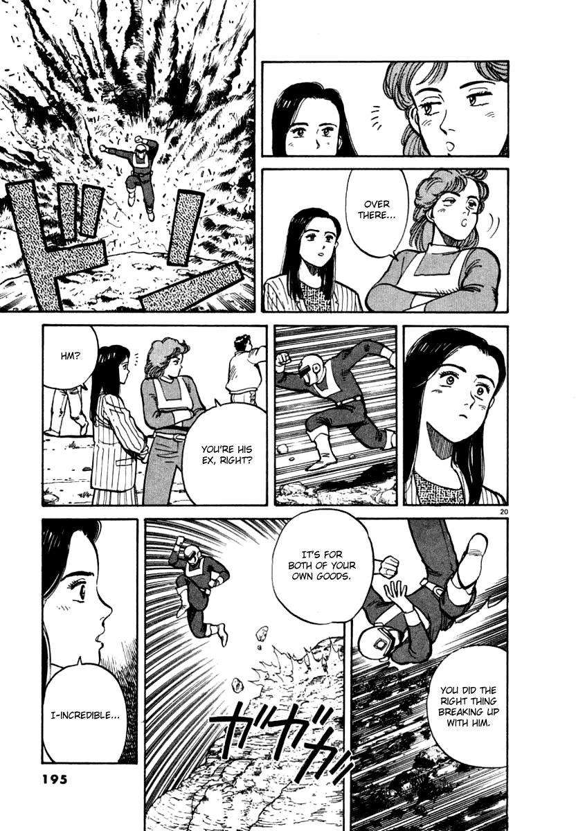 Page 20