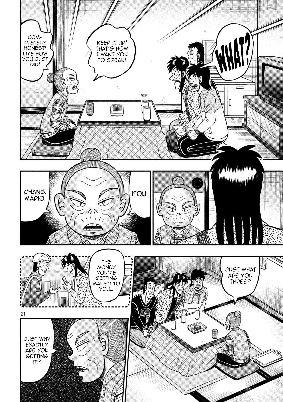 Page 21