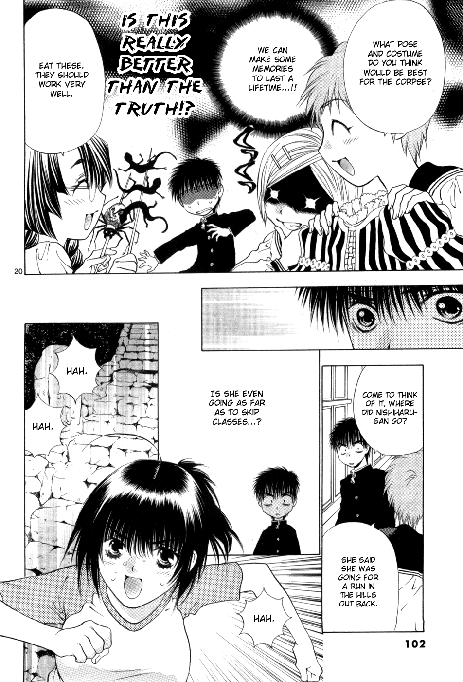 Page 20
