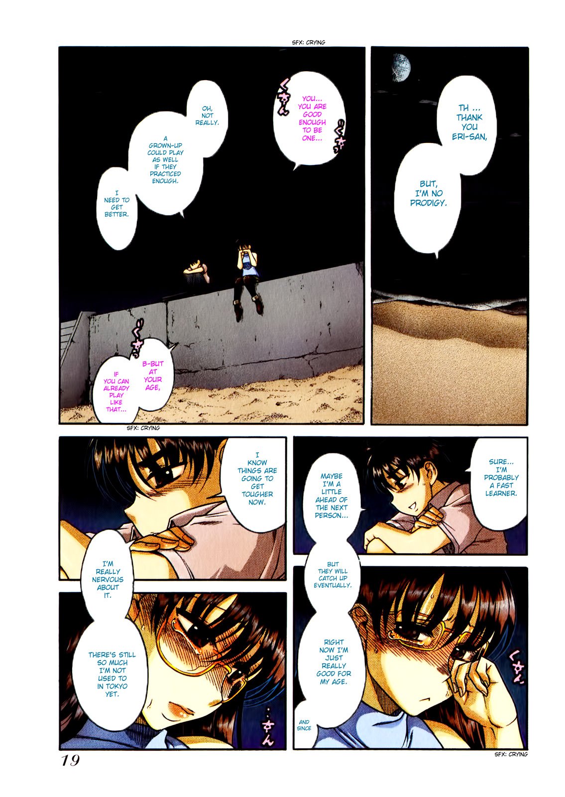 Page 20