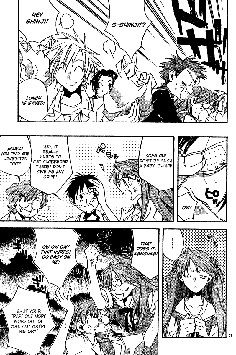 Page 21