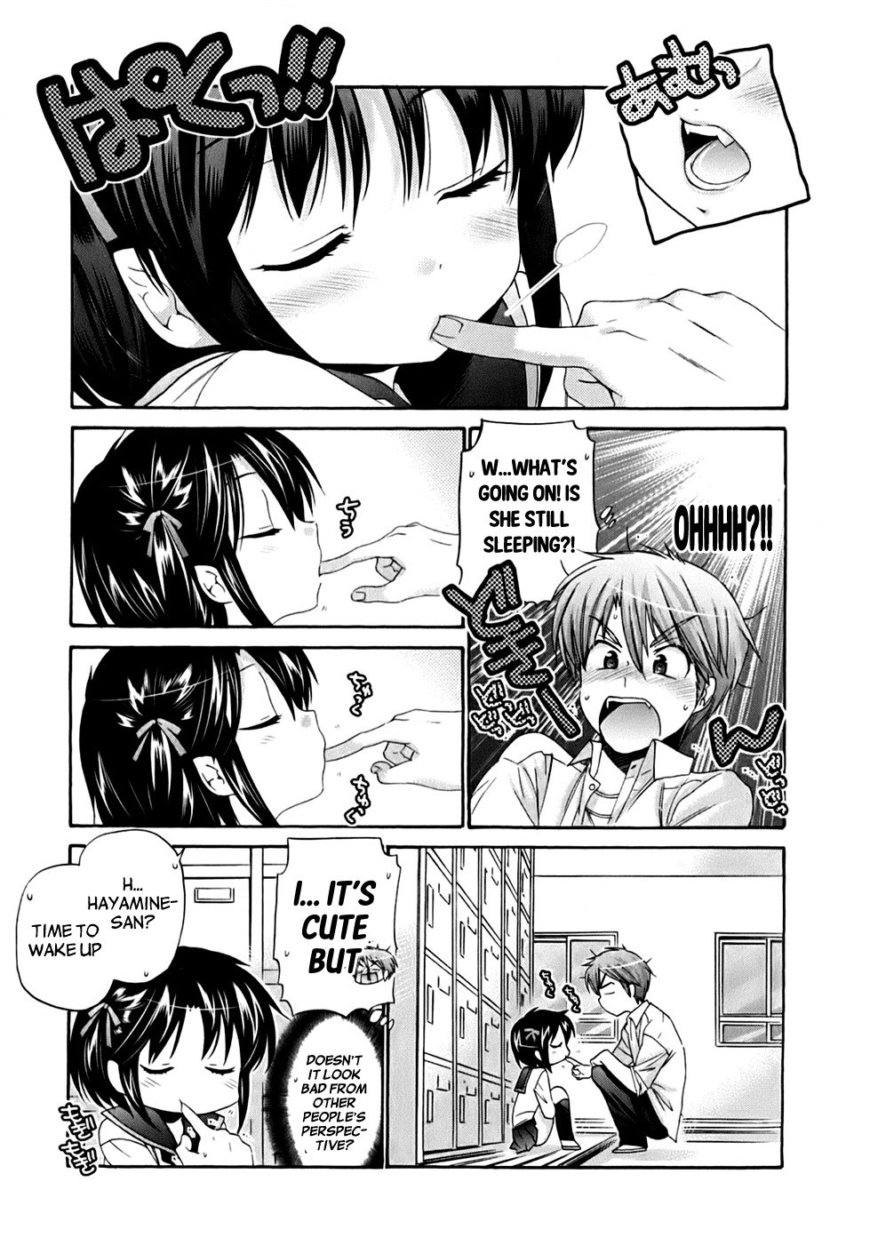 Page 20