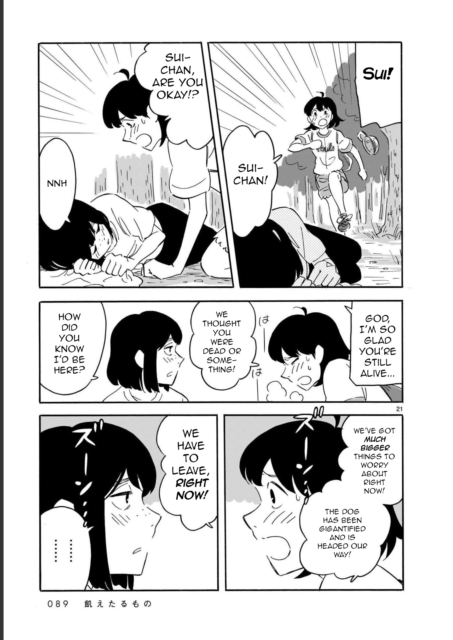 Page 21