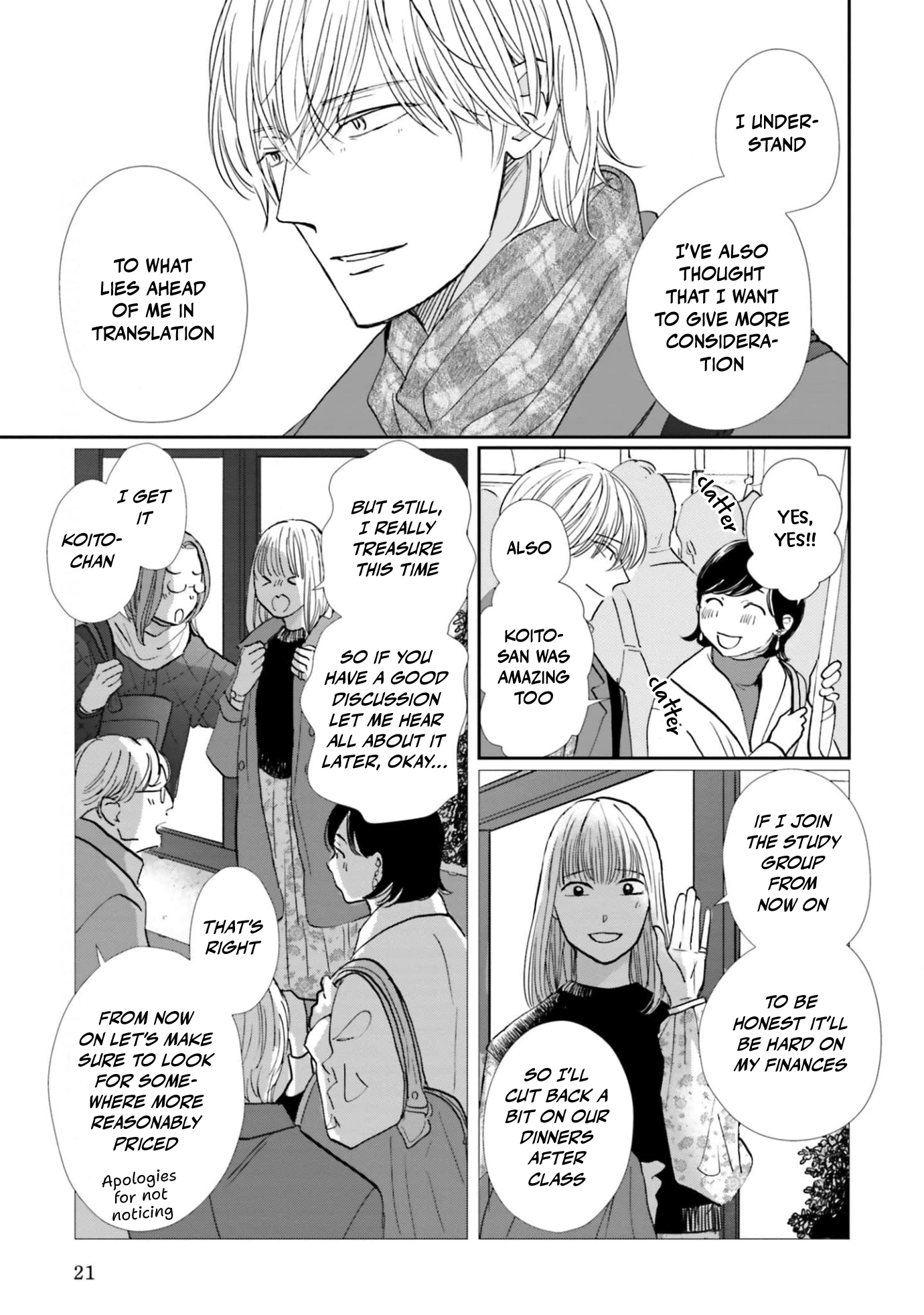 Page 21