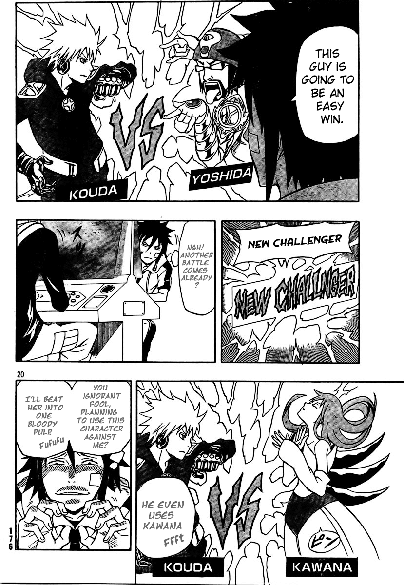 Page 20