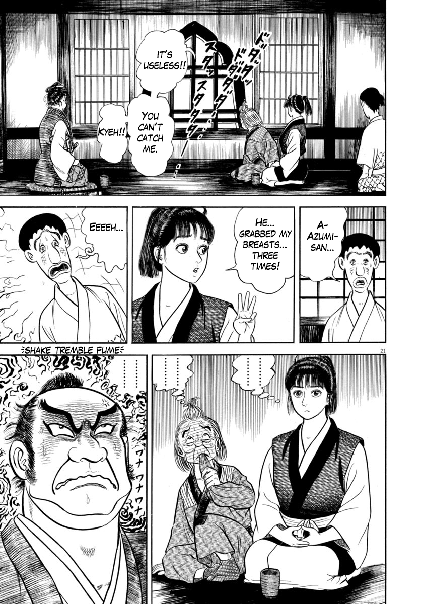 Page 21