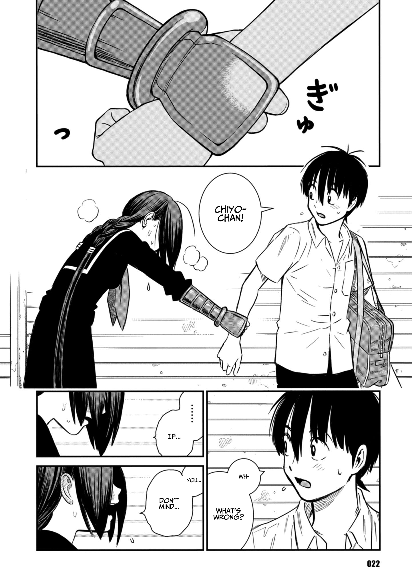 Page 20