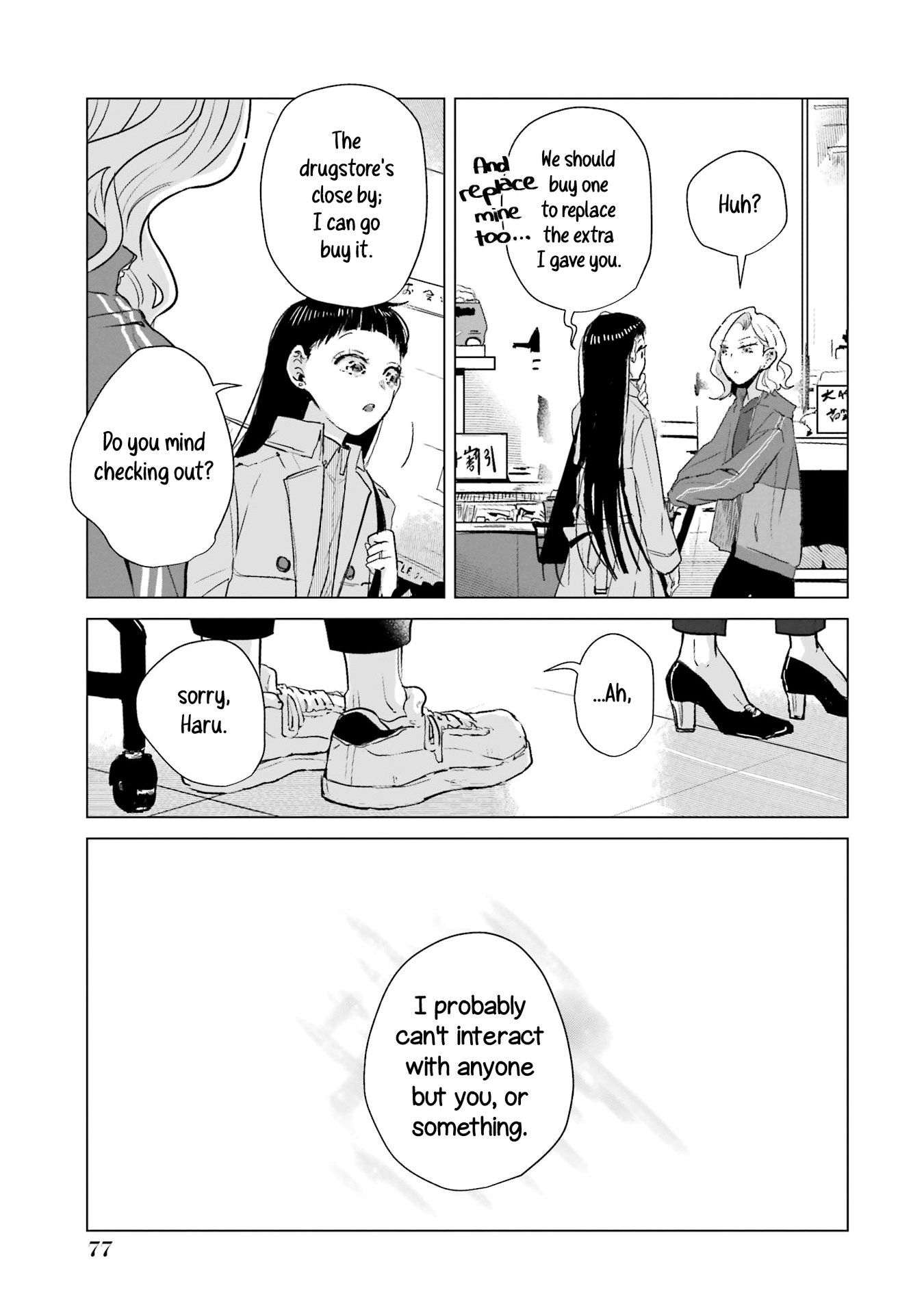 Page 21