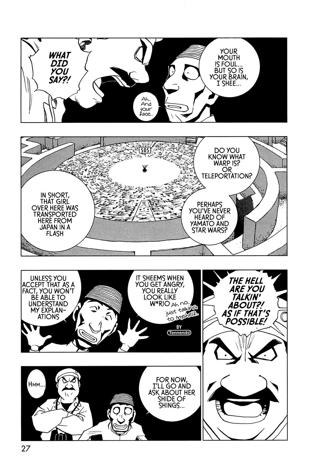 Page 21