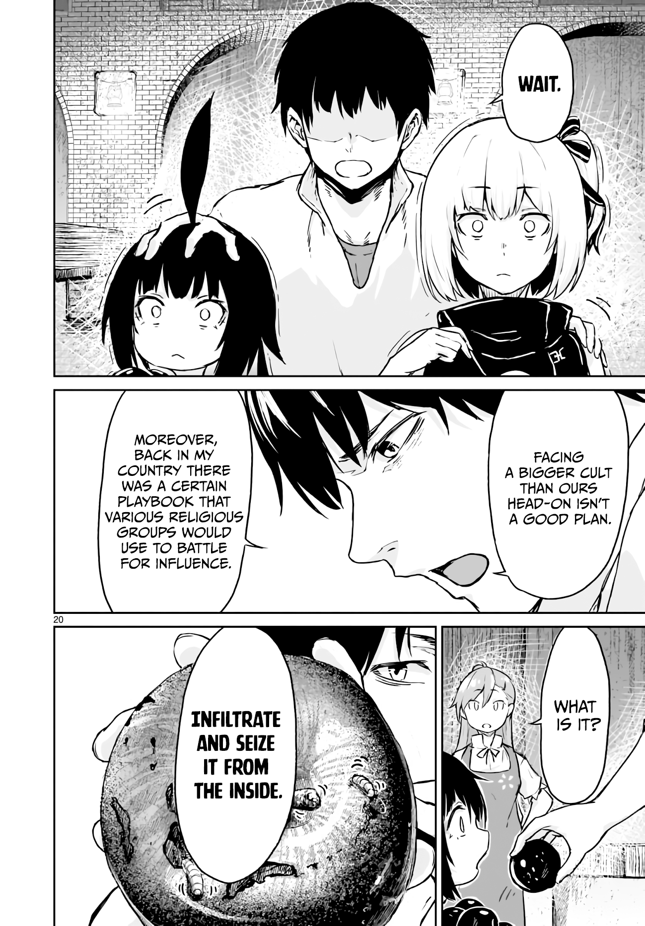 Page 21