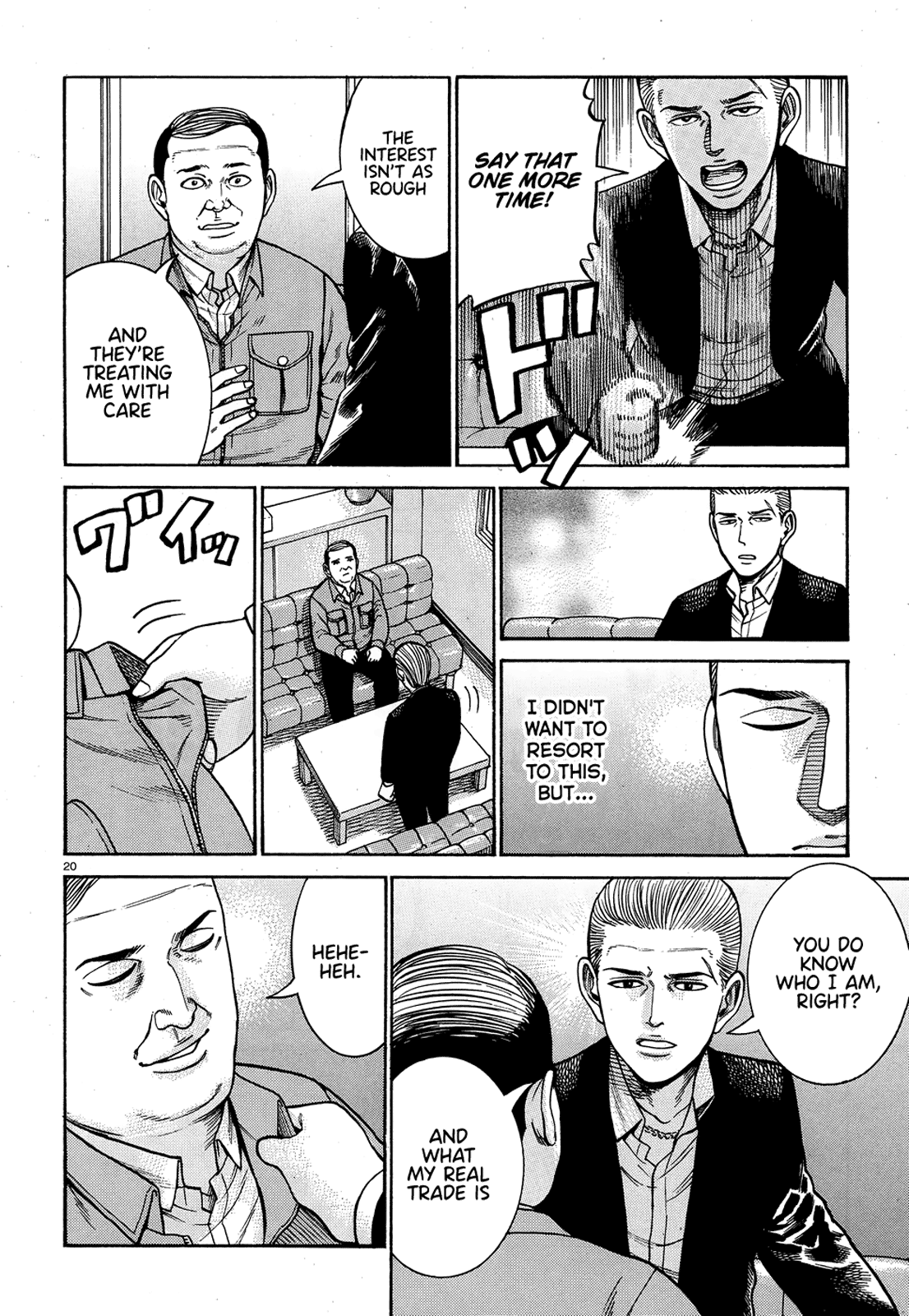 Page 20