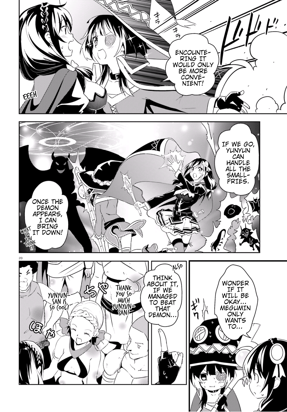 Page 20
