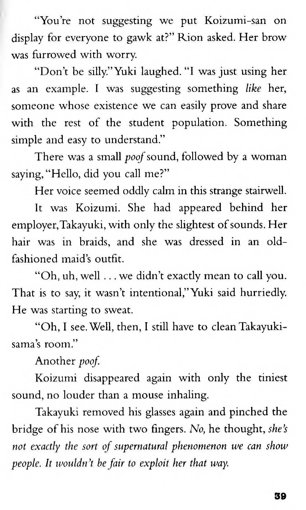 Page 21