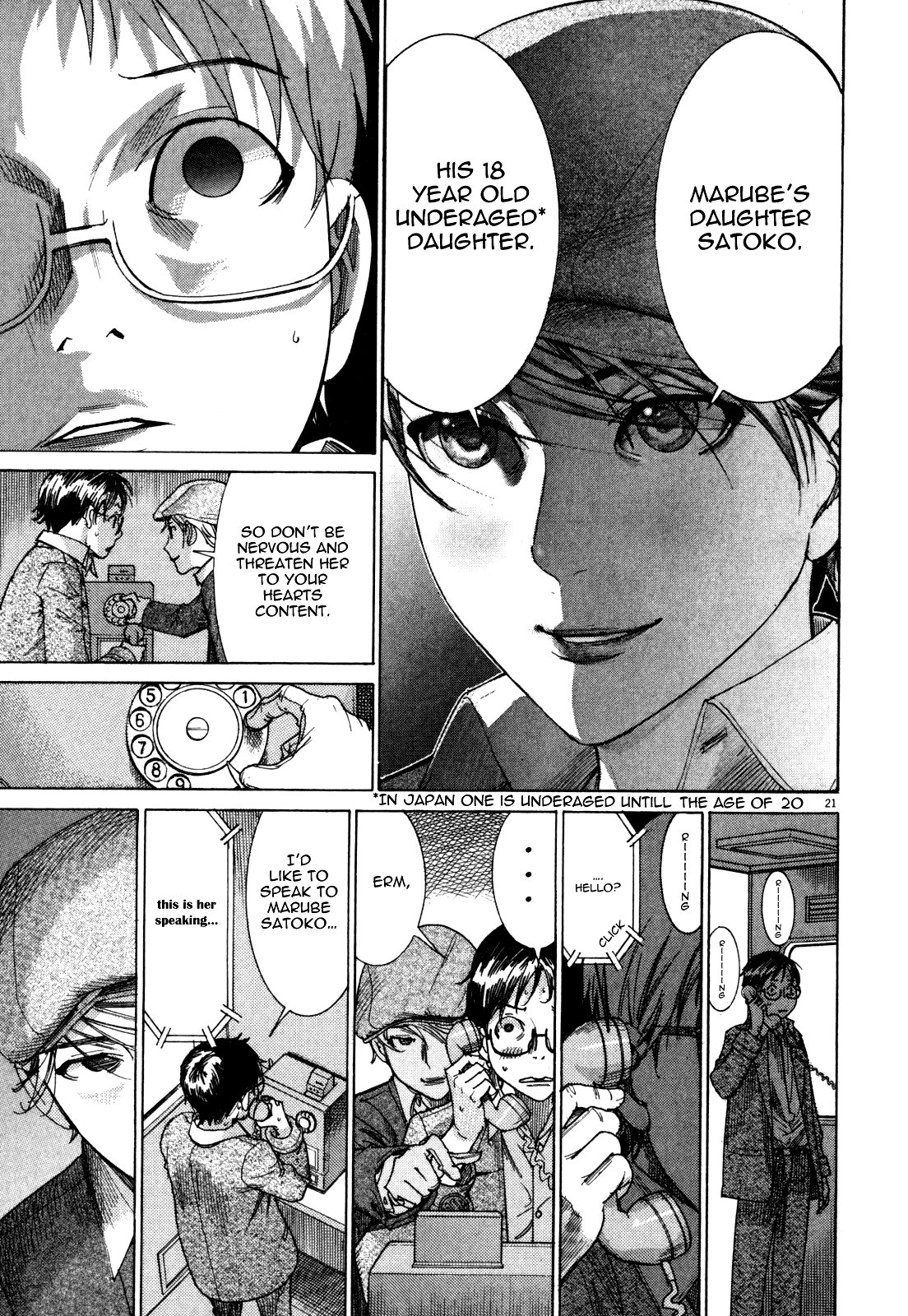 Page 21