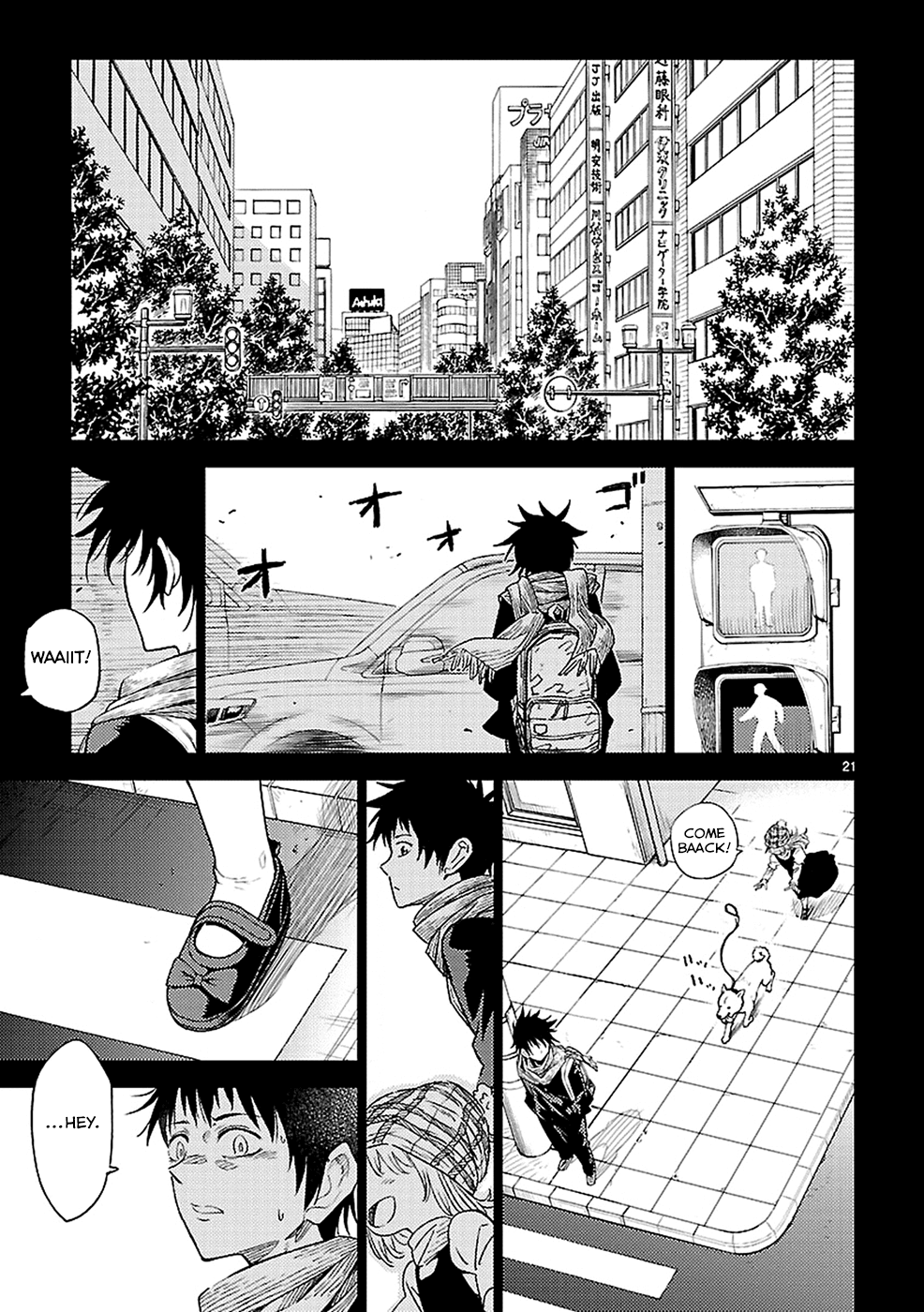 Page 21