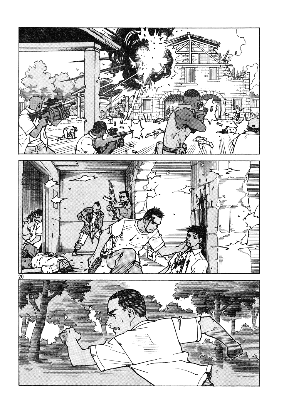 Page 20