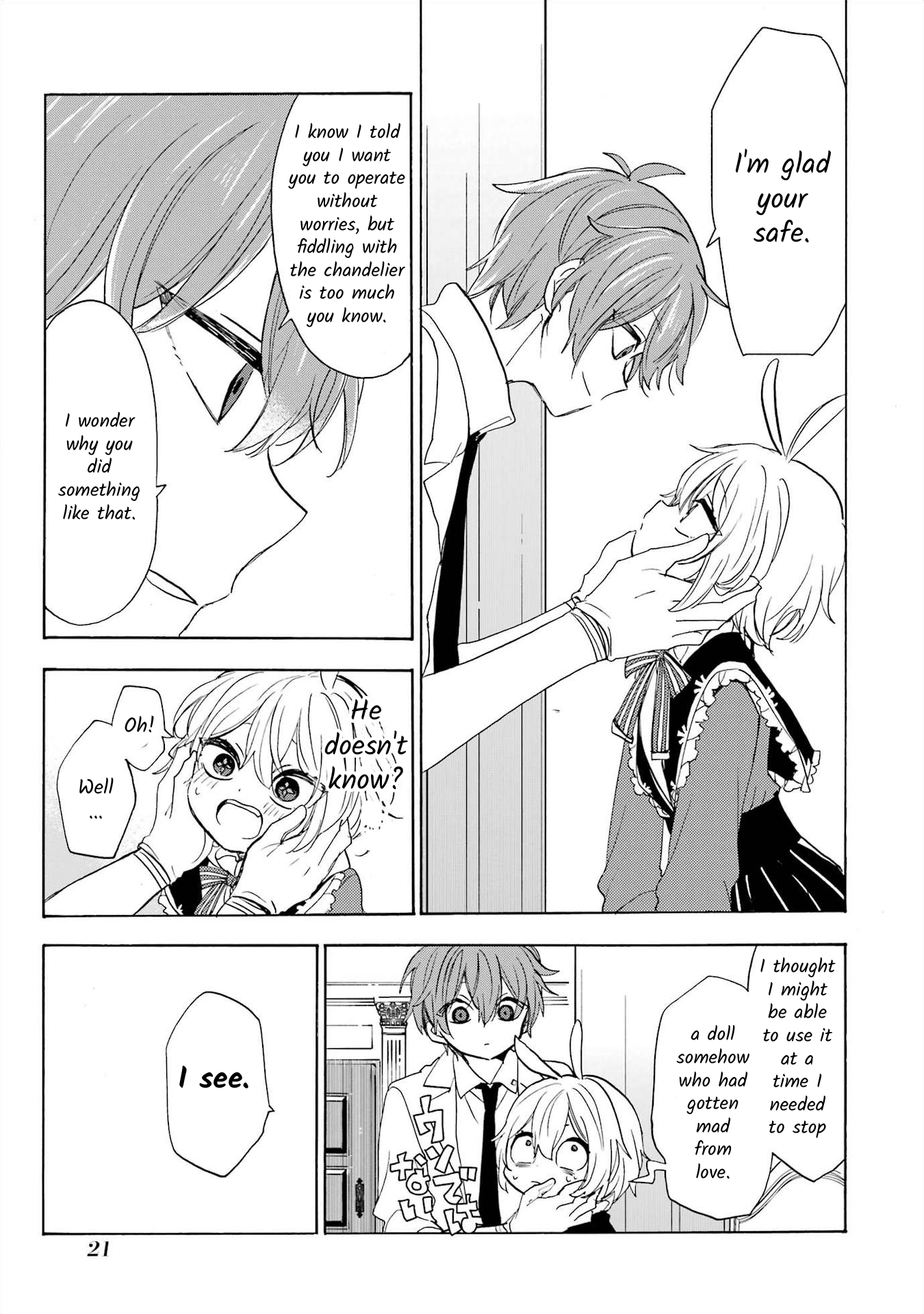 Page 21