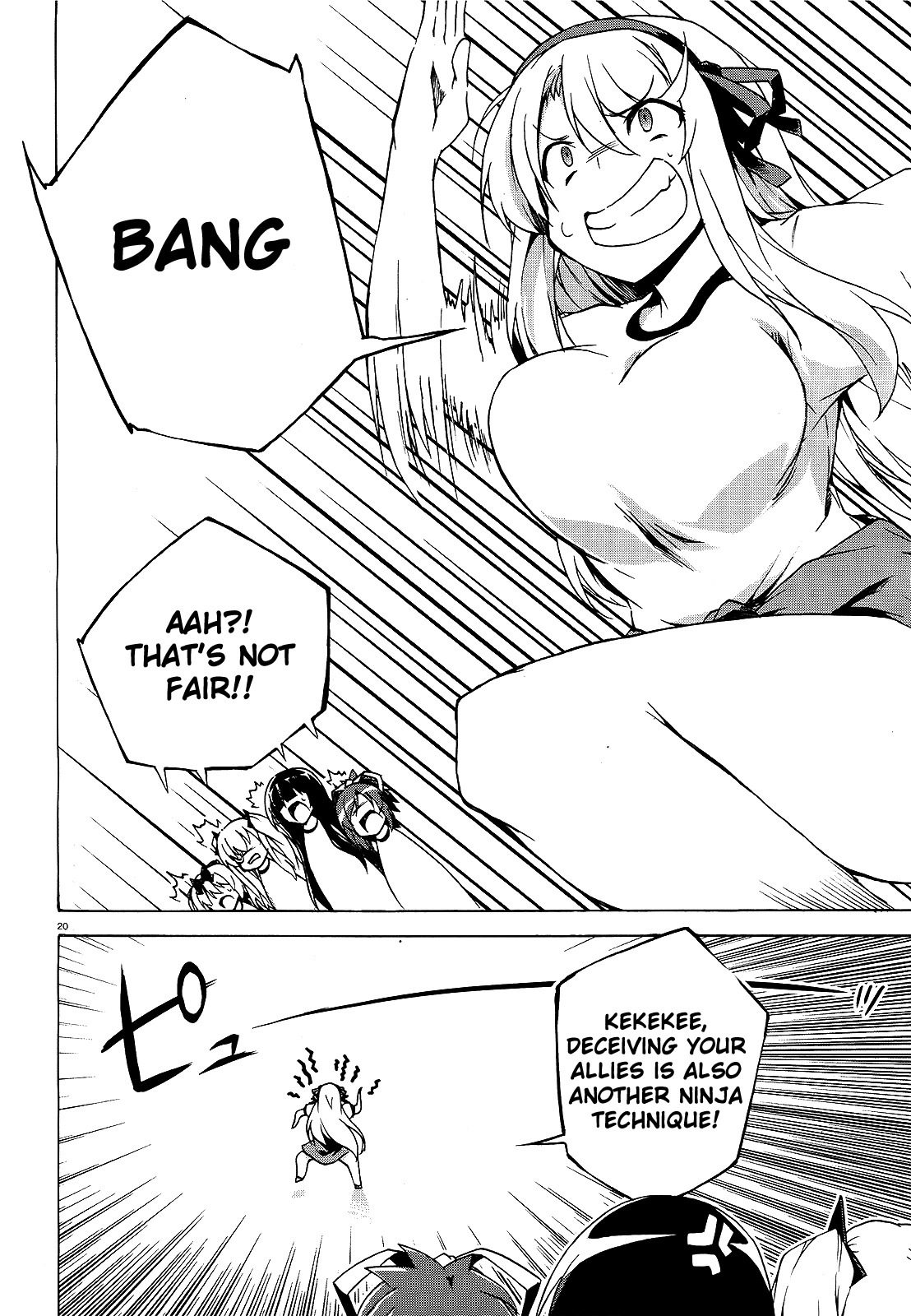 Page 20