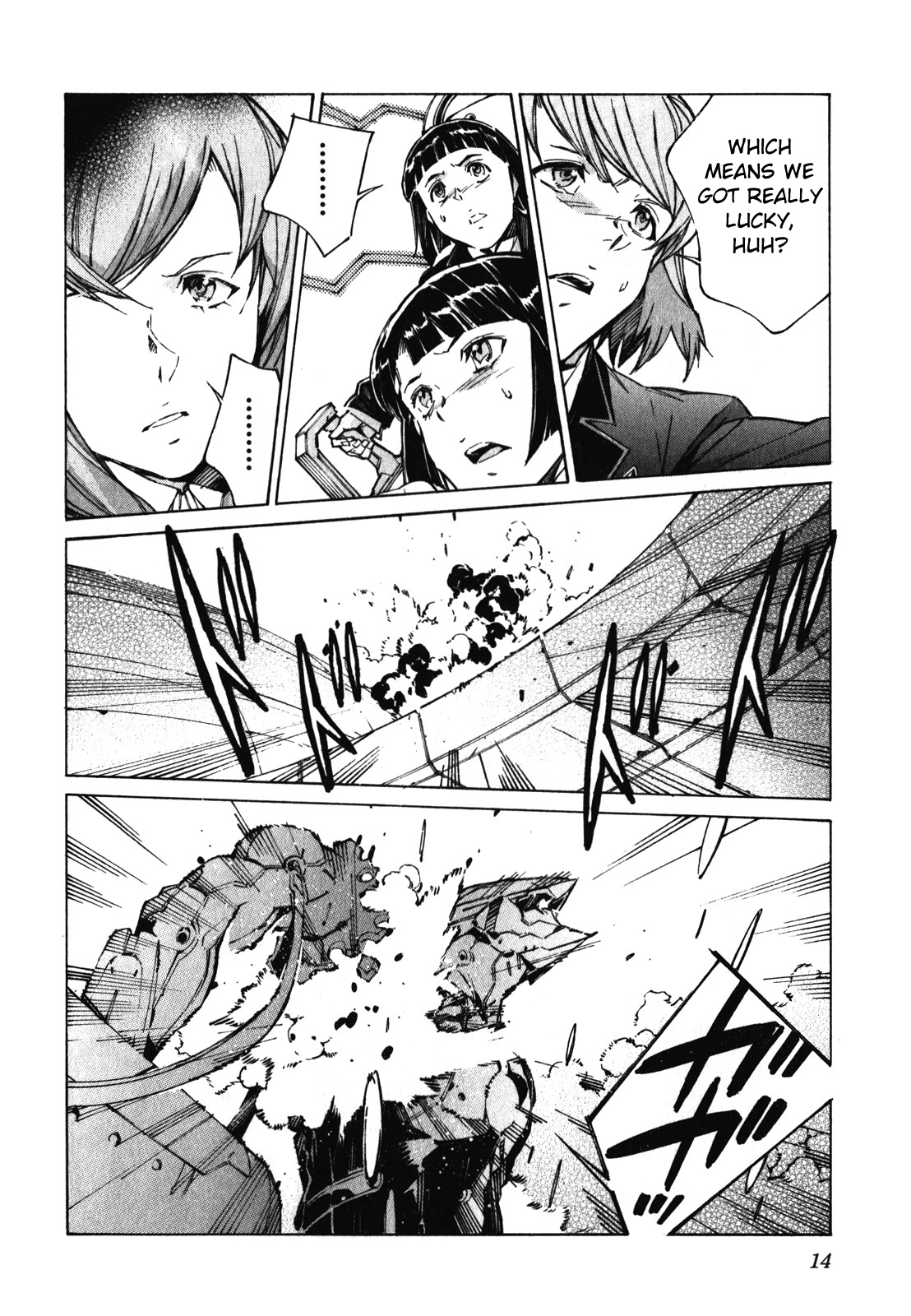 Page 20