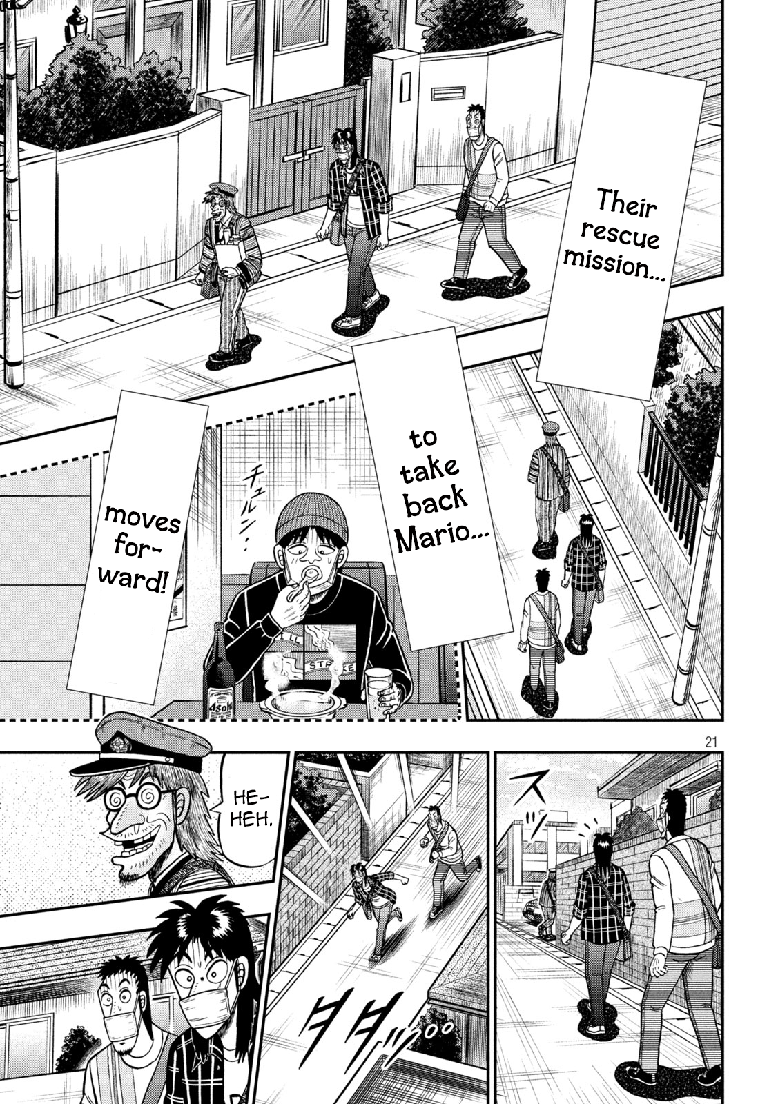 Page 21