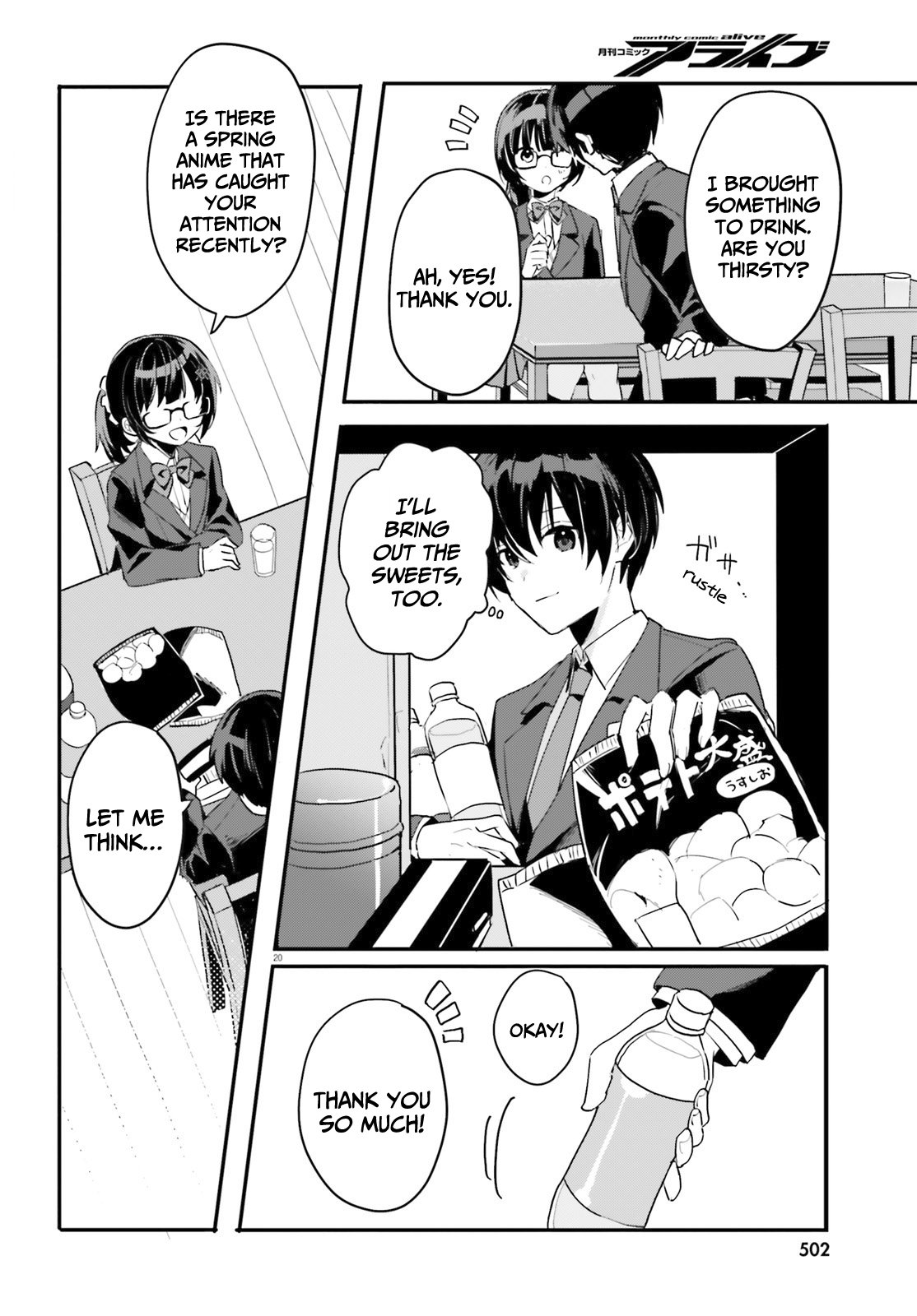 Page 21