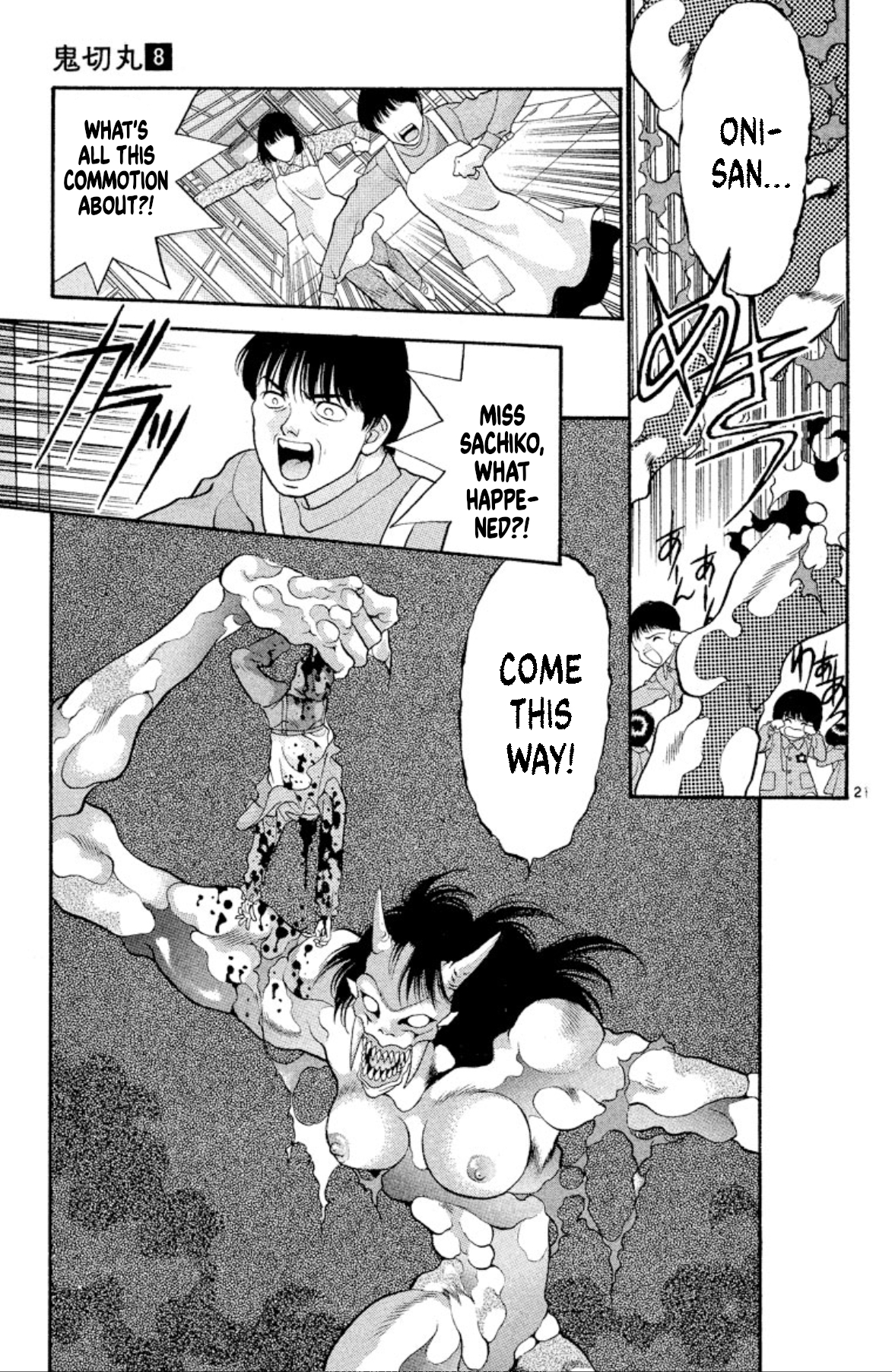 Page 21