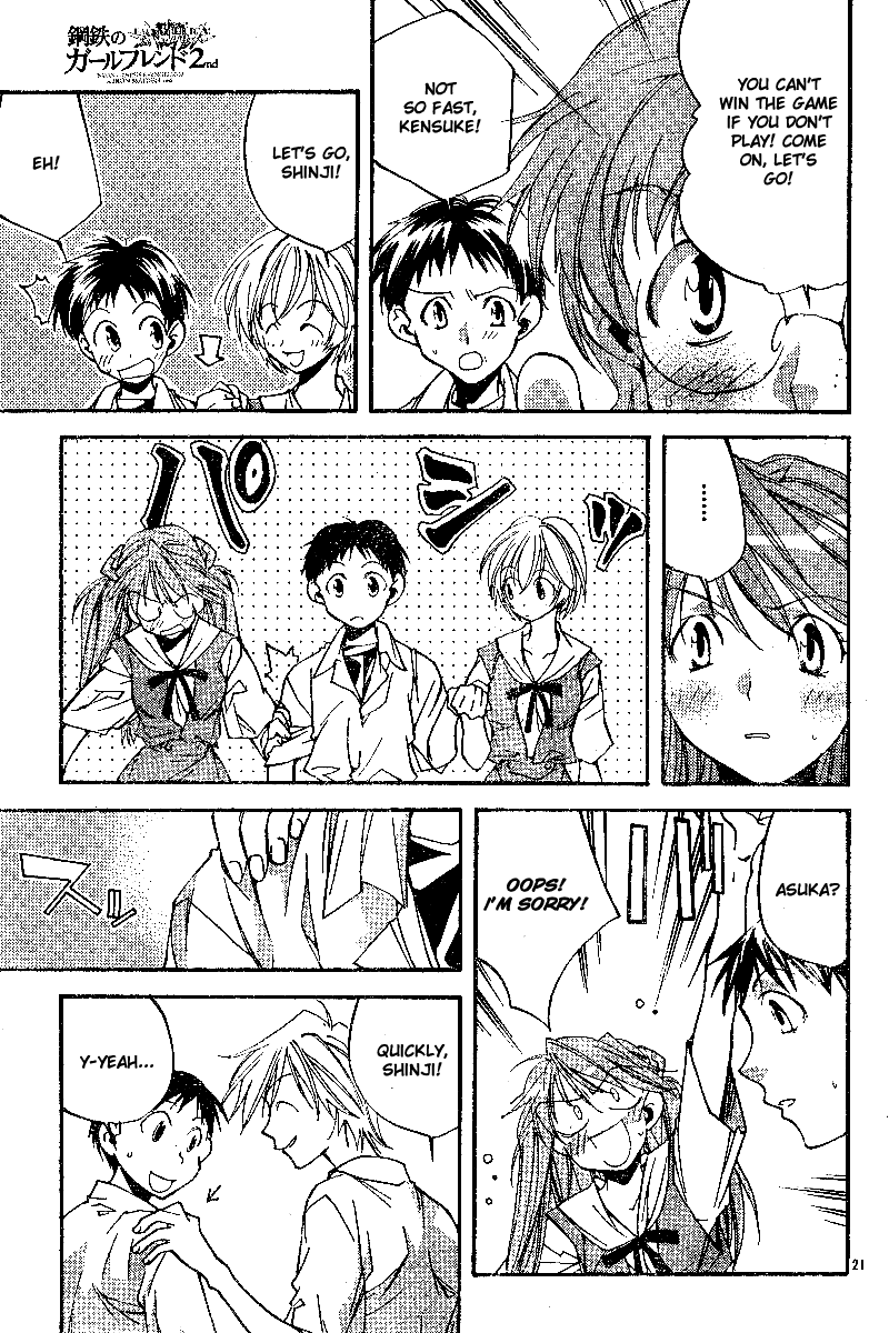 Page 21